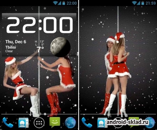 Dancing Christmas Girls - танцующие снегурочки на Android