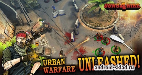 Guns 4 Hire - очисти квартал от бандитов на Android