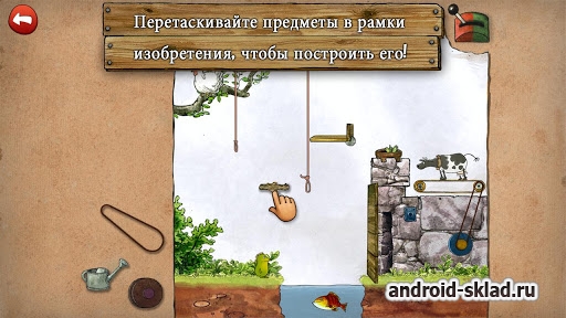 Pettsons Inventions 2 - изобретения Петсона для Android Pettsons Inventions 2 - изобретения Петсона для Android