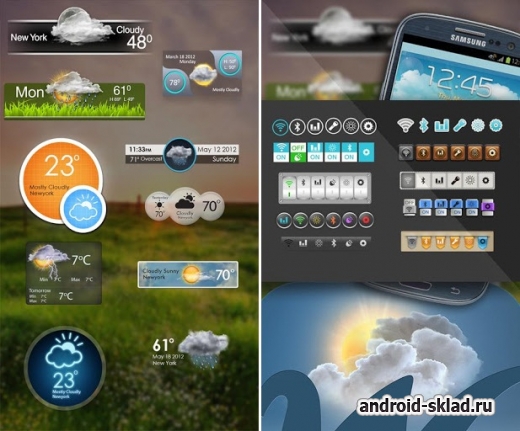Widgetizer Widgets - симпатичные и полезные виджеты для Android