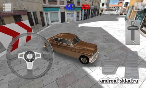 Classic Car Parking 3D - припаркуйте машину на Android