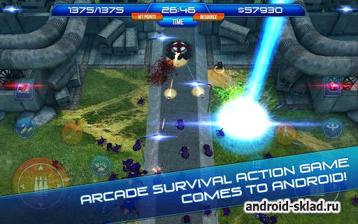 Aftershock - отразите атаку пришельцев на Android