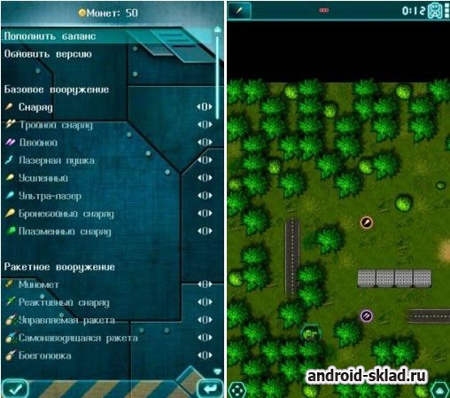 Танки PRO - классические танчики для Android Танки PRO - классические танчики для Android