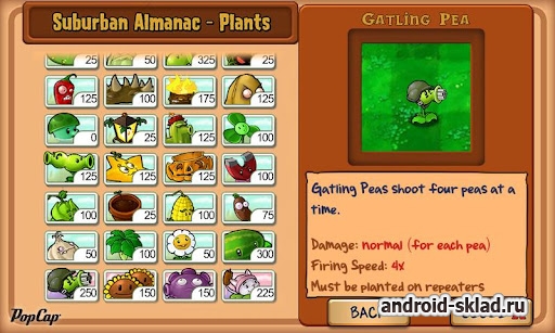 Plants vs. Zombies (Русская версия) для Android Plants vs. Zombies (Русская версия) для Android