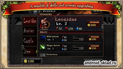 Spartans vs Zombies defense - Спартанцы против Зомби на Android Spartans vs Zombies defense - Спартанцы против Зомби на Android