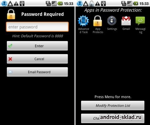 App Protector - установите пароль на запуск приложений для Android