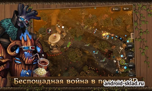 First Wood War - 3D стратегия для Андроид First Wood War - 3D стратегия для Андроид
