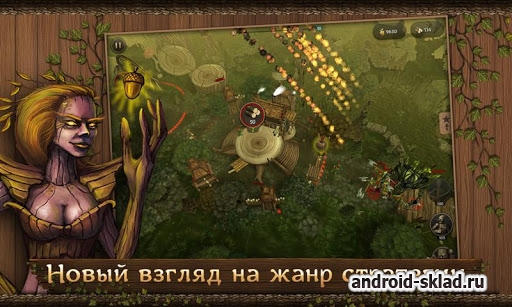First Wood War - 3D стратегия для Андроид First Wood War - 3D стратегия для Андроид
