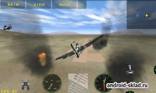 FighterWing Duel - полет на самолете с мультиплеером