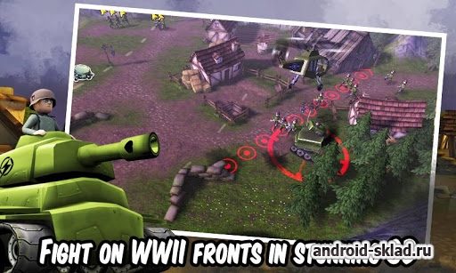 Hills of Glory 3D - спасение Европы на войне Hills of Glory 3D - спасение Европы на войне