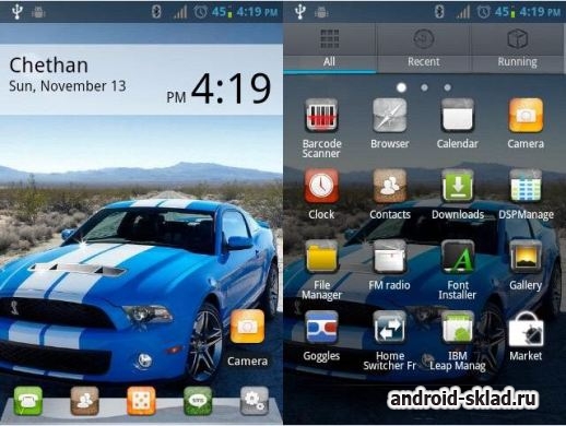 iColor - тема со спорткаром для GO Laucher EX iColor - тема со спорткаром для GO Laucher EX