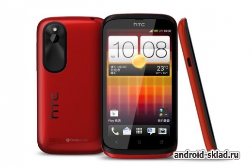 Скачать Официально представлен смартфон HTC Desire Q на андроид