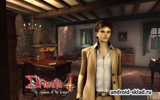 Dracula 4 для Android появится летом