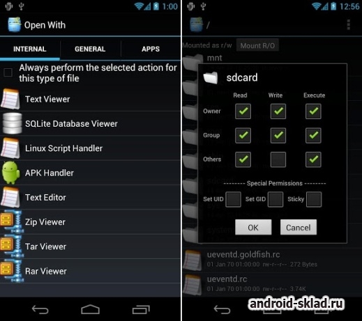 Root Explorer - файловый менеджер для Root пользователя Root Explorer - файловый менеджер для Root пользователя