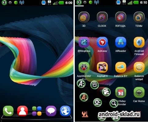 Color Next Launcher - яркая цветная тема для Android