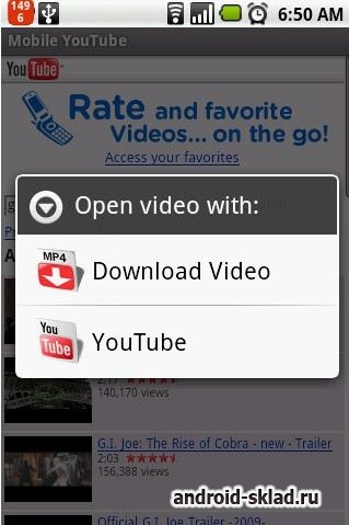YouTube Downloader - загрузка видео с Ютуба