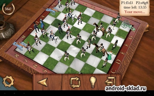 Chess War Borodino - шахматы в стиле битвы Бородино