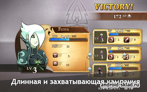 Might & Magic Clash of Heroes - РПГ для Android