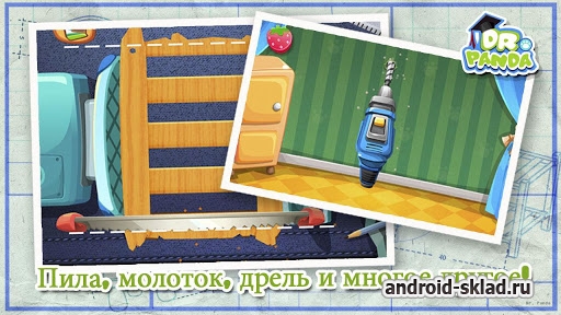 Умелец Dr Panda - помогите панде по домашнему хозяйству Умелец Dr Panda - помогите панде по домашнему хозяйству