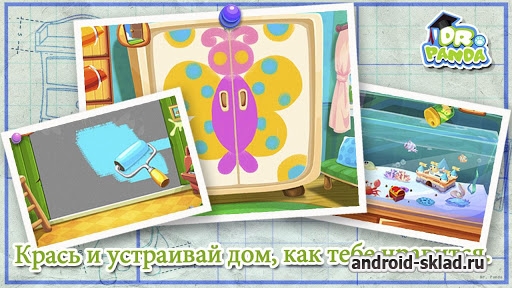 Умелец Dr Panda - помогите панде по домашнему хозяйству Умелец Dr Panda - помогите панде по домашнему хозяйству