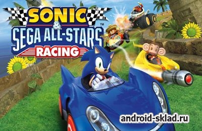 Sonic & SEGA All-Stars Racing - Соник на скоростных гонках