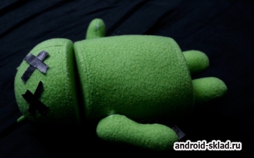 Что делать если завис Android?