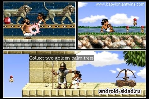 Babylonian Twins Platformer - платформер с головоломками на Android