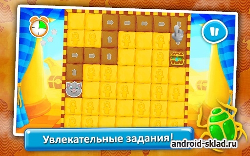 Планета Приключений - развивающая игра на Android Планета Приключений - развивающая игра на Android