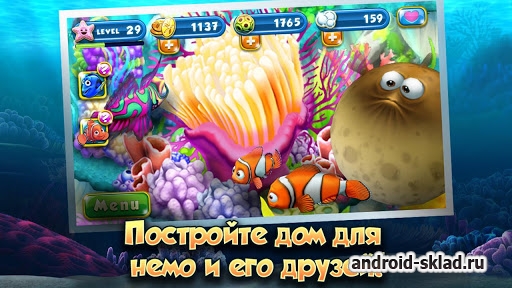 Немо - Подводный мир с рыбками на Android Немо - Подводный мир с рыбками на Android