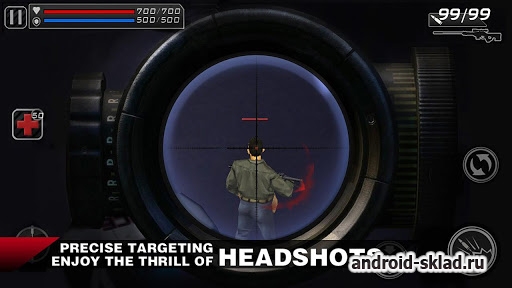 Death Shooter - выполните снайперское задание на Android