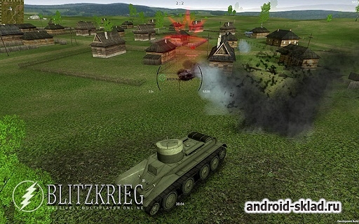 Blitzkrieg MMO Tank Battles - многопользовательская онлайн битва на танках