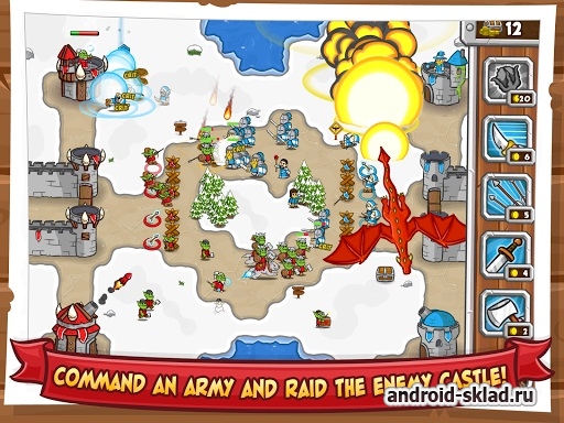 Castle Raid 2 - сражения стенка на стенку для Android