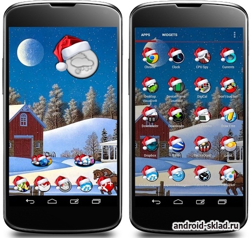 Xmas OrbiconS - новогодние иконки для Android Xmas OrbiconS - новогодние иконки для Android