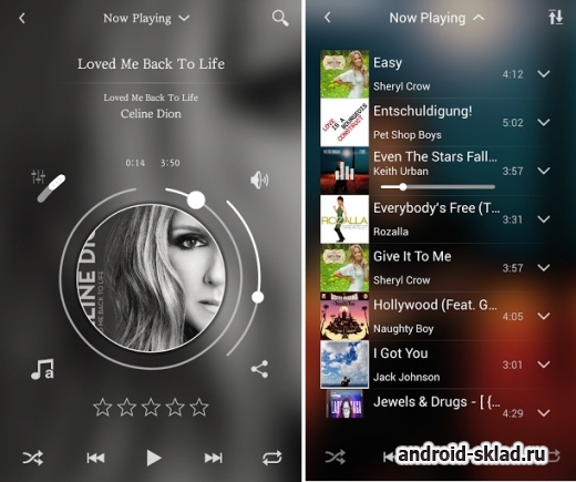 Wiizm Music Player - стильный музыкальный плеер на Android