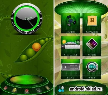 Theme Green - зеленая тема для Next Launcher