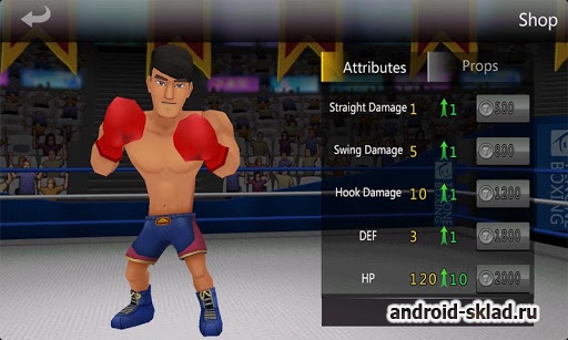 Super Boxing City Fighter