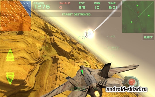 Fractal Combat X - футуристический боевой полет на Android