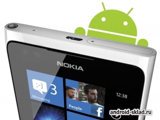 Главная загадка года - успеет ли Nokia запустить телефон с Android?