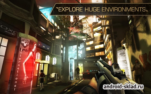 Deus Ex The Fall - красивый ожидаемый шутер на Android