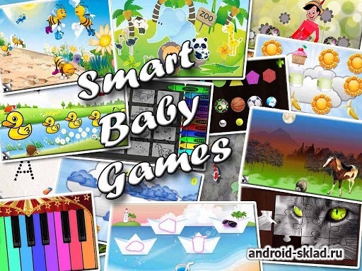 Скачать Smart Baby Games на андроид