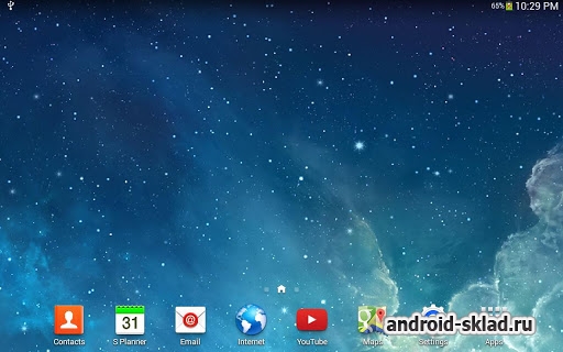 Galaxy Parallax Live Wallpaper - живые обои на андроид Galaxy Parallax Live Wallpaper - живые обои на андроид