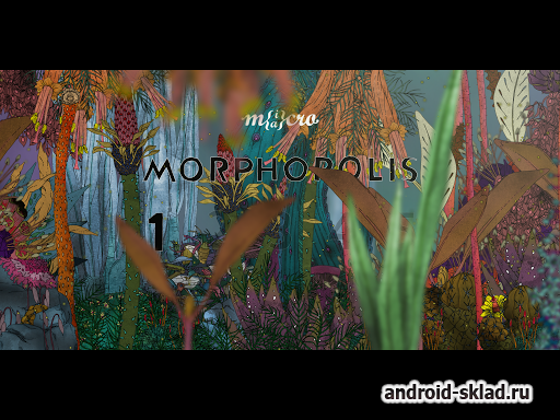 Morphopolis - логическая игра