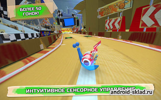Turbo FAST - гонки по мультику Turbo FAST - гонки по мультику