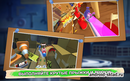 Turbo FAST - гонки по мультику Turbo FAST - гонки по мультику