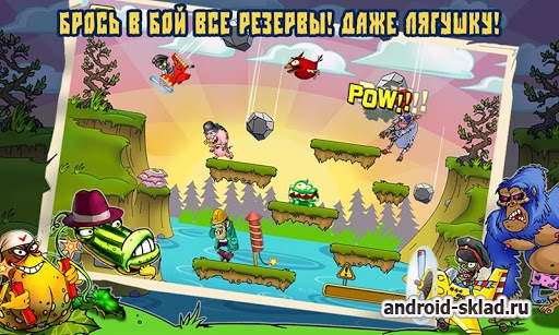 I Am Vegend – Zombiegeddon I Am Vegend – Zombiegeddon