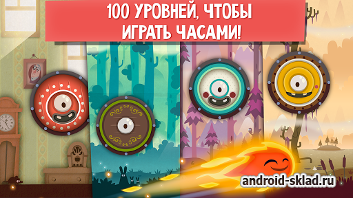 Pyro Jump - веселый огонек Pyro Jump - веселый огонек