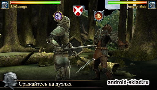 Knight Storm - сражения настоящих рыцарей