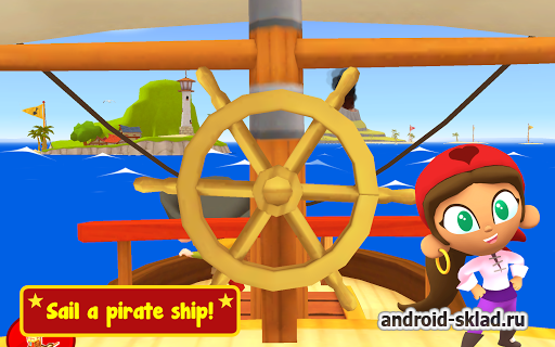 Wungi Pirates - пиратские приключения