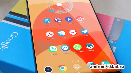 Solstice HD Theme Icon Pack - темы для лаунчеров Android