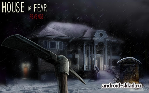 House of Fear: Revenge - заворожительная игра
